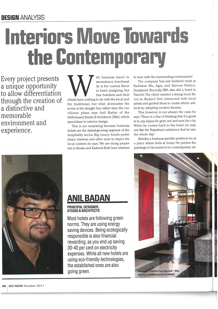 Studio B media feature